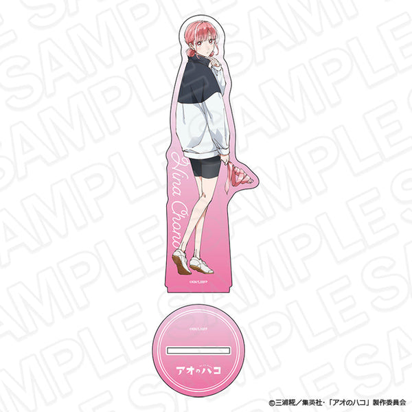 『アオのハコ』デカアクリルスタンド 蝶野 雛