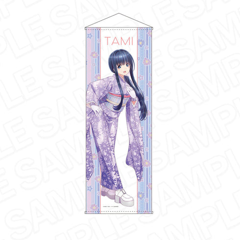 『ハナヤマタ』特大タペストリー 西御門 多美 10th Anniversary ver.