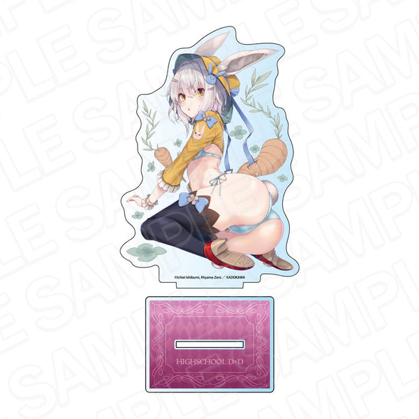 『ハイスクールD×D』デカアクリルスタンド 塔城小猫 ランジェリーバニー ver.