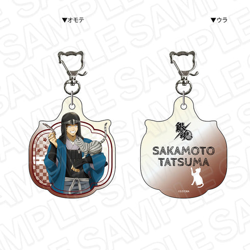 『銀魂』両面キーホルダー 坂本辰馬 Cat ver. JF2025