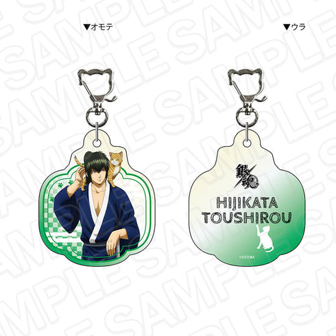『銀魂』両面キーホルダー 土方十四郎 Cat ver. JF2025