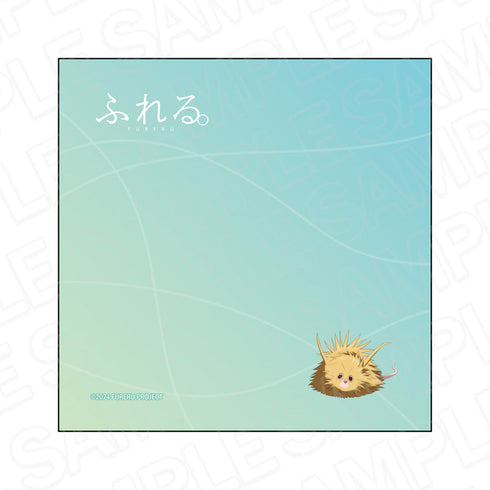 『ふれる。』マイクロファイバー