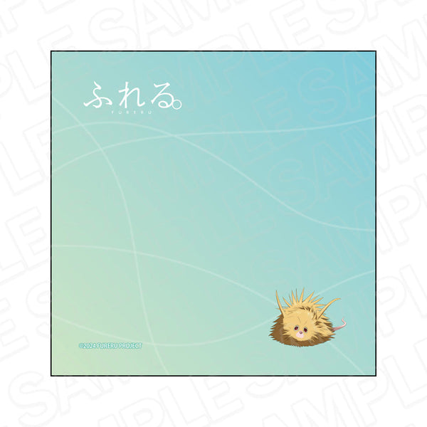 『ふれる。』マイクロファイバー