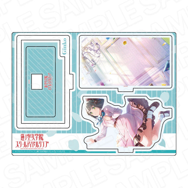 『ラブライブ!蓮ノ空女学院スクールアイドルクラブ』レイヤーアクリルスタンド 百生吟子 Link!Like!ラブライブ! vol.1