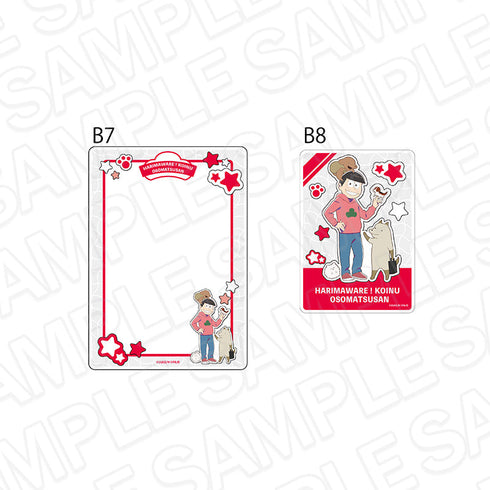 『おそ松さん×貼りまわれ!こいぬ』硬質カードケース おそ松×犬々先輩・こいぬ・ポメ