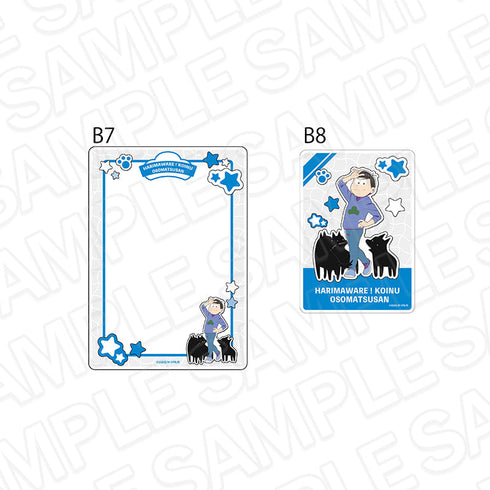 『おそ松さん×貼りまわれ!こいぬ』硬質カードケース カラ松×おおかみ