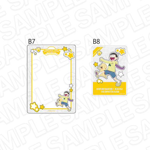 『おそ松さん×貼りまわれ!こいぬ』硬質カードケース 十四松×ぬ朗