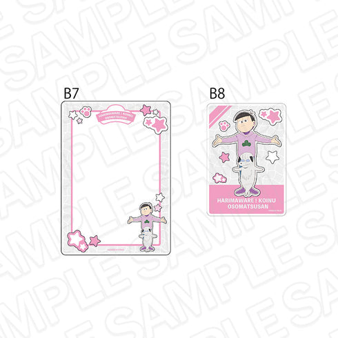 『おそ松さん×貼りまわれ!こいぬ』硬質カードケース トド松×犬始さら敏