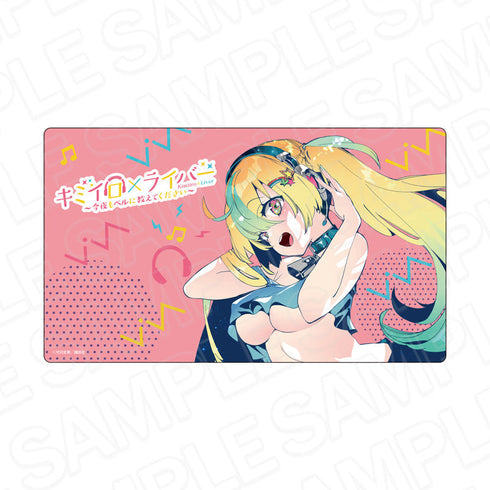 『キミイロ×ライバー~今夜もベルに教えてください~』ラバーデスクマット