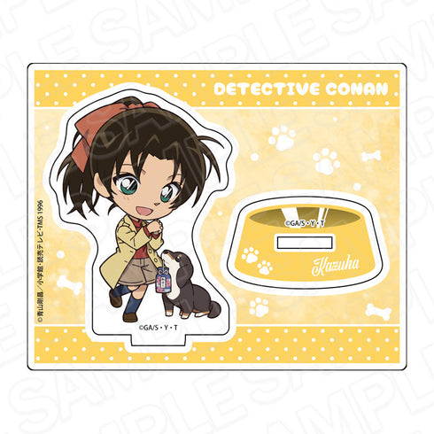 『名探偵コナン』アクリルスタンド 遠山和葉 デフォルメいぬ ver.