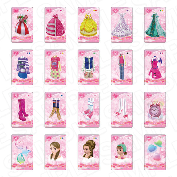 『オシャレ魔女 ラブ and ベリー』ホログラムクリアカード(ブラインド) vol.1 セット