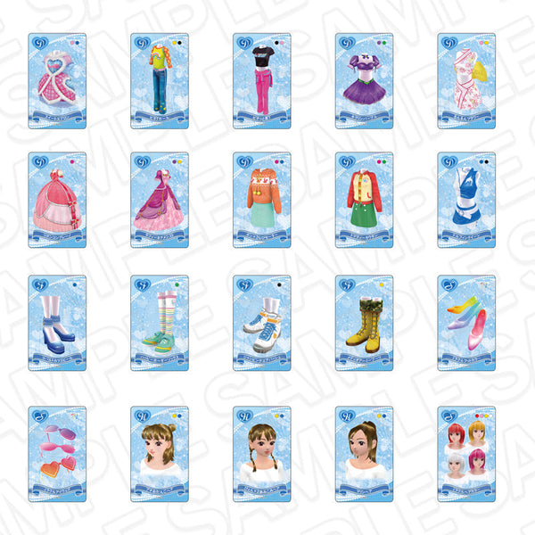 『オシャレ魔女 ラブ and ベリー』ホログラムクリアカード(ブラインド) vol.2 セット