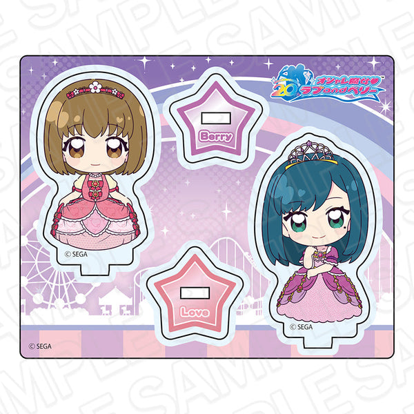 『オシャレ魔女 ラブ and ベリー』アクリルスタンド ドレス ver.