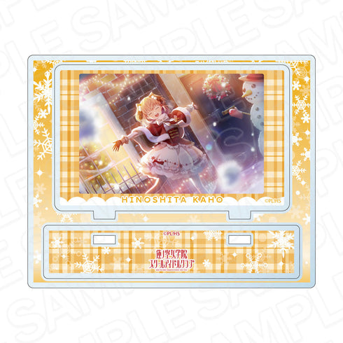 『ラブライブ!蓮ノ空女学院スクールアイドルクラブ』アクリルスタンド 日野下花帆 冬のおくりもの ver
