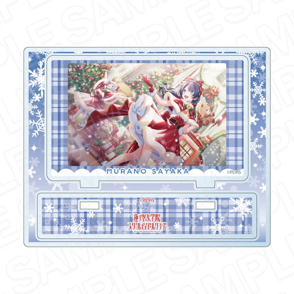 『ラブライブ!蓮ノ空女学院スクールアイドルクラブ』アクリルスタンド 村野さやか Secret Christmas ver