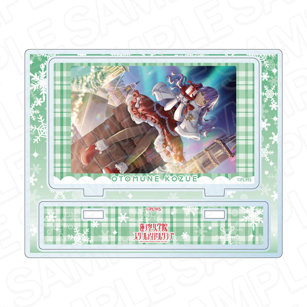 『ラブライブ!蓮ノ空女学院スクールアイドルクラブ』アクリルスタンド 乙宗 梢 冬のおくりもの ver