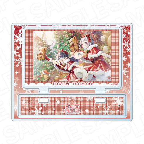 『ラブライブ!蓮ノ空女学院スクールアイドルクラブ』アクリルスタンド 夕霧綴理 Secret Christmas ver