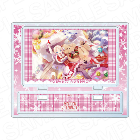 『ラブライブ!蓮ノ空女学院スクールアイドルクラブ』アクリルスタンド 大沢瑠璃乃 冬のおくりもの ver