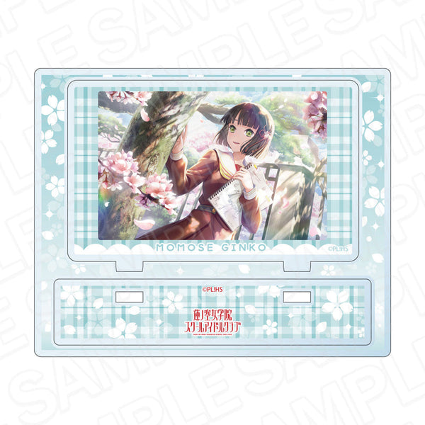 『ラブライブ!蓮ノ空女学院スクールアイドルクラブ』アクリルスタンド 百生吟子 Dream Believers ver