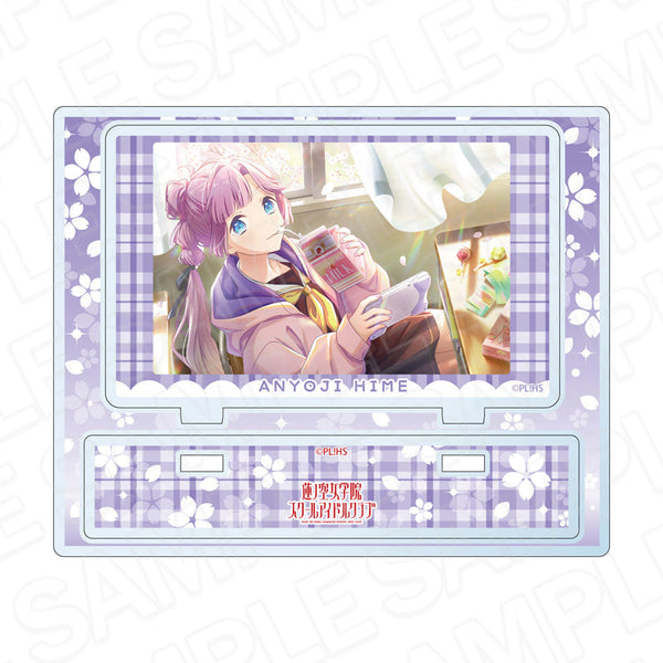 『ラブライブ!蓮ノ空女学院スクールアイドルクラブ』アクリルスタンド 安養寺姫芽 Dream Believers ver