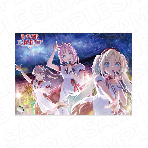 『ラブライブ!蓮ノ空女学院スクールアイドルクラブ』ミニアクリルアート 安養寺姫芽 みらくりえーしょん/雅 ver