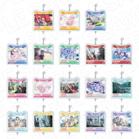 『ラブライブ!蓮ノ空女学院スクールアイドルクラブ』つながるアクリルキーホルダー Link!Like!ラブライブ! vol.2 セット