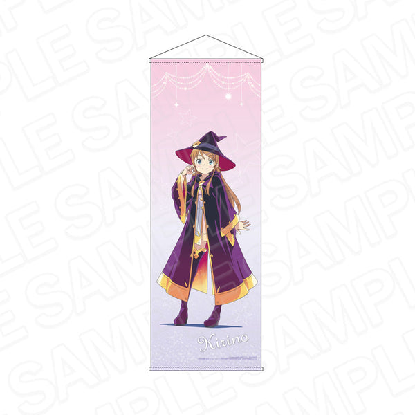 『俺の妹がこんなに可愛いわけがない』特大タペストリー 高坂桐乃 エンゲージプリンセスコラボ ver.