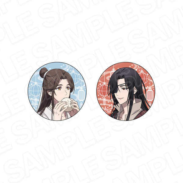 『天官賜福 貮』カンバッジセット 食べ歩き ver.