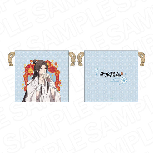 『天官賜福 貮』巾着 謝憐 食べ歩き ver.