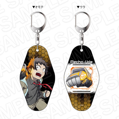 『メカウデ』両面キーホルダー ヒカル&アルマ