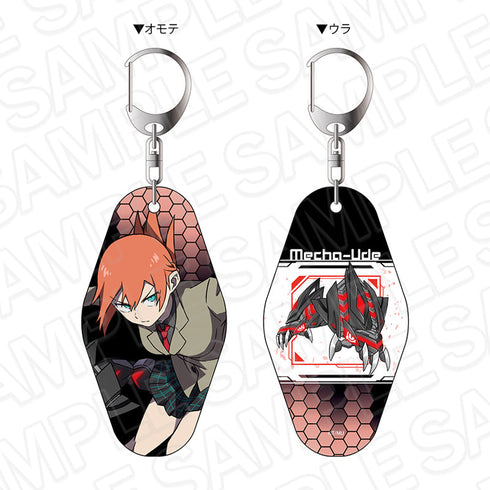 『メカウデ』両面キーホルダー アキ&シニス&デキス