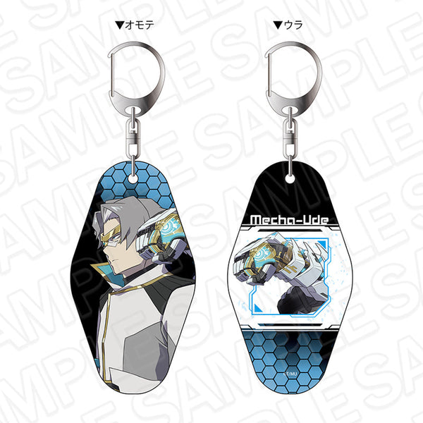 『メカウデ』両面キーホルダー エルジス&フィスト