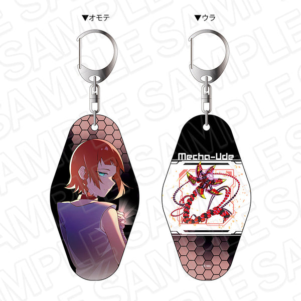 『メカウデ』両面キーホルダー フブキ&アマリリス