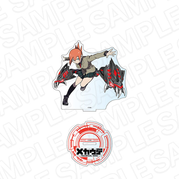 『メカウデ』アクリルフィギュア アキ