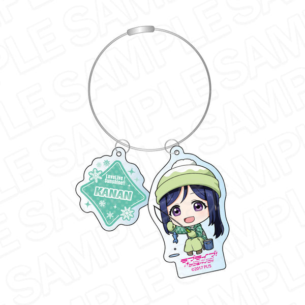 『ラブライブ!サンシャイン!!』ワイヤーキーホルダー 松浦果南 冬遊び デフォルメ ver