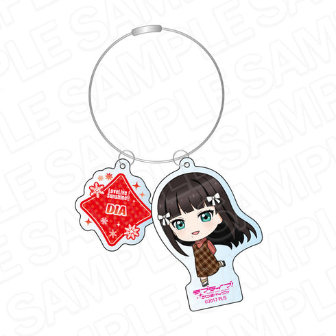 『ラブライブ!サンシャイン!!』ワイヤーキーホルダー 黒澤ダイヤ 冬遊び デフォルメ ver