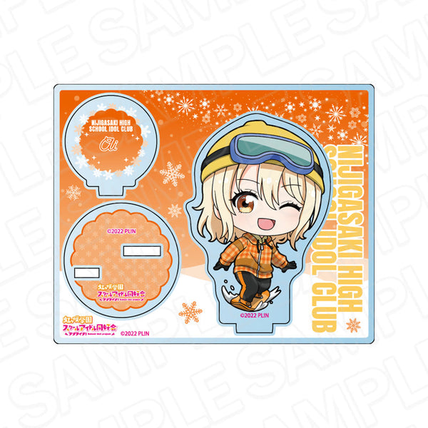 『ラブライブ!虹ヶ咲学園スクールアイドル同好会』アクリルスタンド 宮下 愛 冬遊び デフォルメ ver