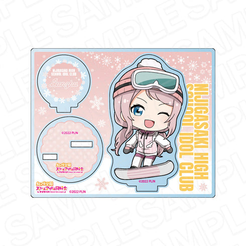 『ラブライブ!虹ヶ咲学園スクールアイドル同好会』アクリルスタンド 鐘 嵐珠 冬遊び デフォルメ ver