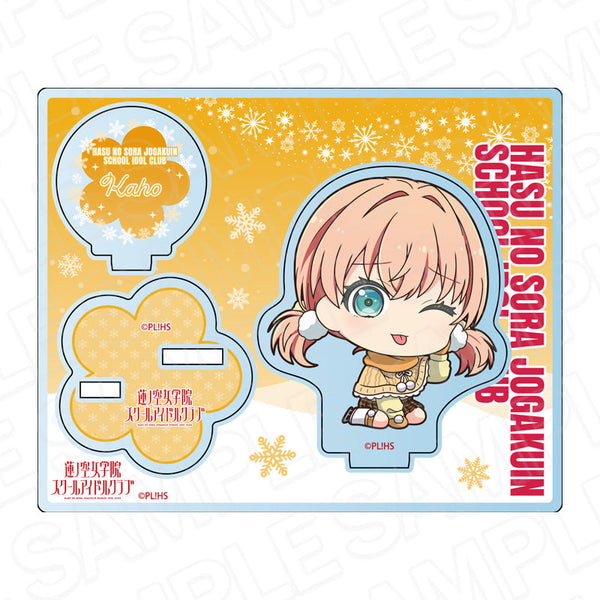 『ラブライブ!蓮ノ空女学院スクールアイドルクラブ』アクリルスタンド 日野下花帆 冬遊び デフォルメ ver