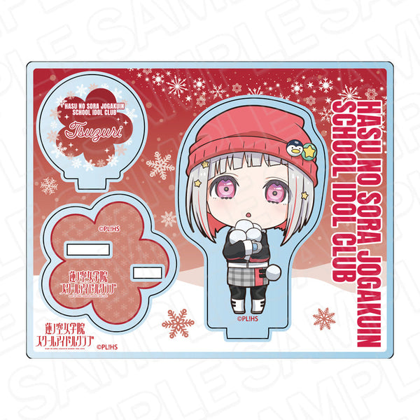 『ラブライブ!蓮ノ空女学院スクールアイドルクラブ』アクリルスタンド 夕霧綴理 冬遊び デフォルメ ver
