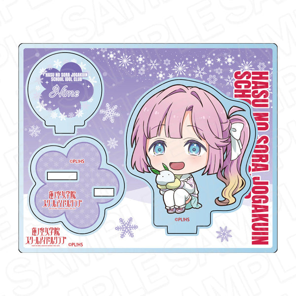 『ラブライブ!蓮ノ空女学院スクールアイドルクラブ』アクリルスタンド 安養寺姫芽 冬遊び デフォルメ ver