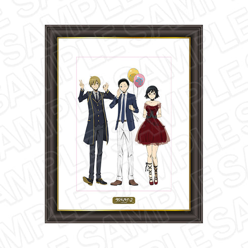 『デュラララ!!×2』メモリアルアート 竜ヶ峰帝人&紀田正臣&園原杏里 Celebration ver.