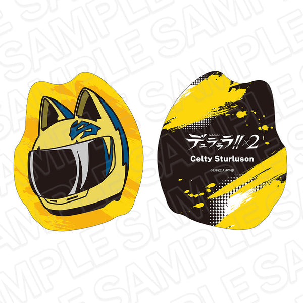 『デュラララ!!×2』ダイカットクッション