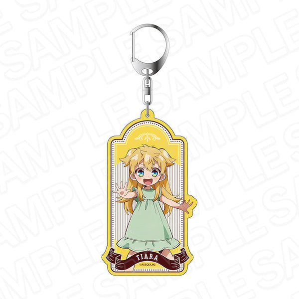 『放課後少年花子くん』デカキーホルダー 源てぃあら