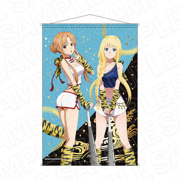 『ソードアート・オンライン』B2タペストリー B 桃太郎/鬼 ver.