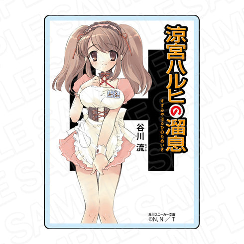 『涼宮ハルヒシリーズ』アクリルブロック 朝比奈 みくる