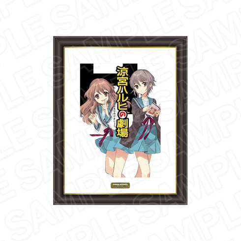 『涼宮ハルヒシリーズ』メモリアルアート