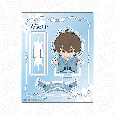 『NU: カーニバル』アクリルスタンド エイト ぬいぐるみ ver.