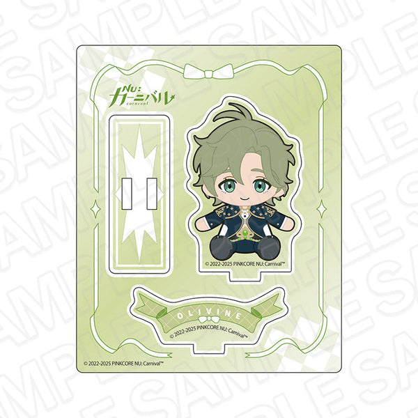 『NU: カーニバル』アクリルスタンド オリビン ぬいぐるみ ver.