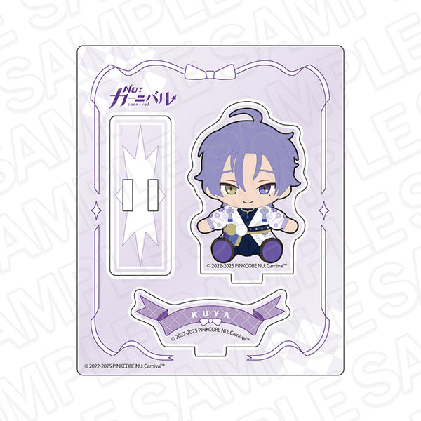 『NU: カーニバル』アクリルスタンド 玖夜 ぬいぐるみ ver.